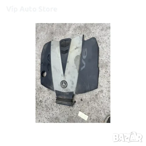 Капак двигател Mercedes OM642 350 CDI – с тампони