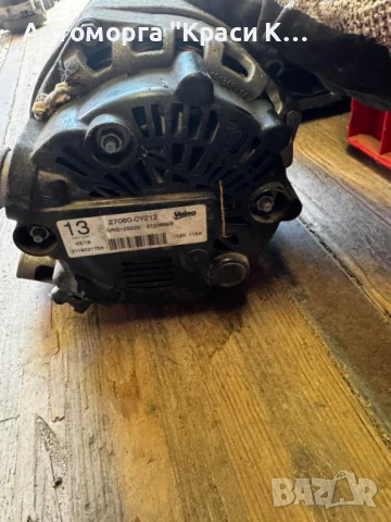 270600Y212 динамо за Toyota C-HR 2021г. 1.2i, снимка 2 - Части - 51375031