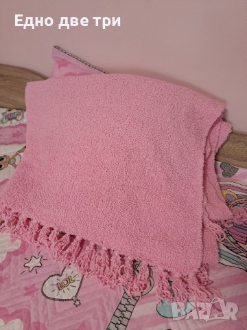 Одеяло/покривало Mio 150/220 см. Налично.!