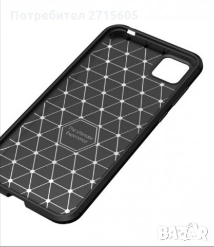  Huawei Y5p Карбонов удароустойчив гръб , снимка 5 - Калъфи, кейсове - 29604476