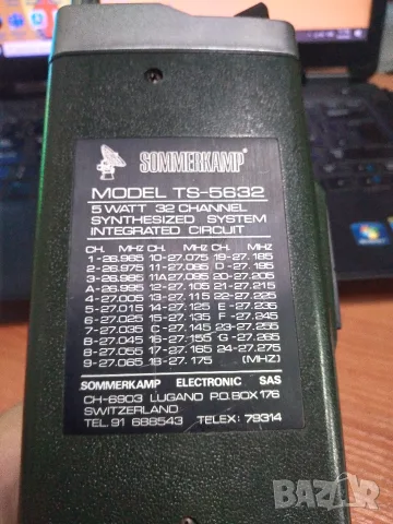 Ретро, Радиостанция SOMMERKAMP TS-5632, снимка 5 - Друга електроника - 55984379