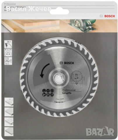 Циркулярен диск за дърво Bosch Professional Longlife 130 мм, 36 зъба