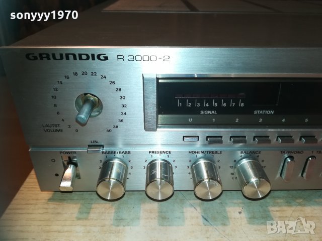 GRUNDIG R3000-2 MADE IN GERMANY 0202211244, снимка 5 - Ресийвъри, усилватели, смесителни пултове - 31650301