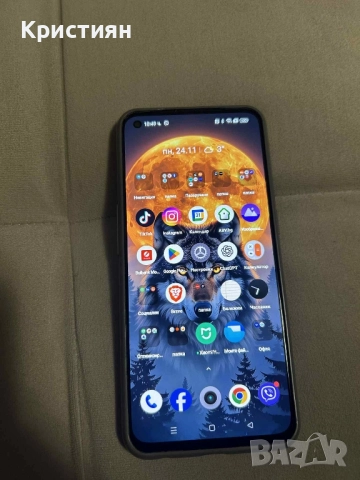 Realme GT Master Edition 