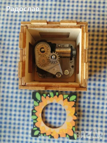 Латерна  Музикална кутия, снимка 2 - Музикални играчки - 49552929