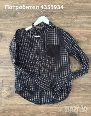 Ризи на Pause Jeans, Pull&Bear, Reserved