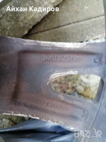 4бр алуминиеви джанти 17 цола 5 х 108 ет 50 7j 380лв, снимка 3 - Гуми и джанти - 50128308