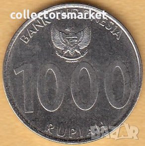1000 рупии 2010, Индонезия