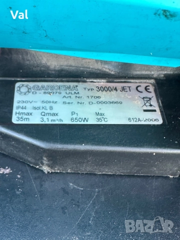 Помпа за вода Gardena 3000/4 Het, снимка 2 - Водни помпи - 51771786