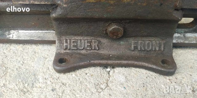 Менгеме немско Heuer 15кг, снимка 7 - Менгемета - 42521186