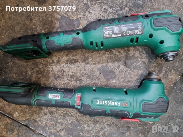 инструменти парксайд parkside, снимка 14 - Други инструменти - 53313016