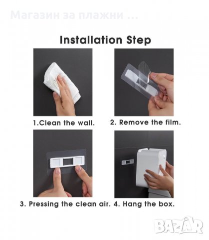 МОДЕРНА ПОСТАВКА ЗА ТОАЛЕТНА ХАРТИЯ С РАФТ И ЧЕКМЕДЖЕ - код 27500, снимка 6 - Други - 34160657