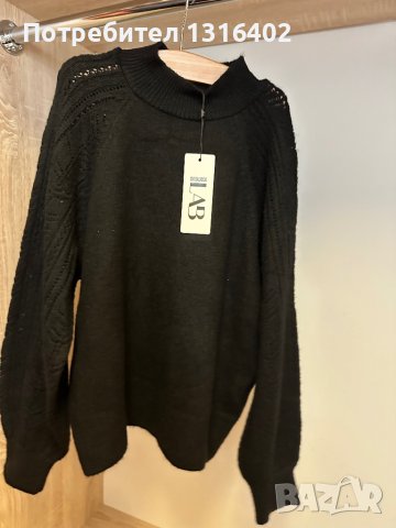 Нов мек пуловер “Answear LAB”, размер S/M