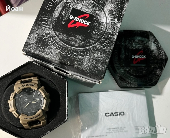 Часовник Casio G-SHOCK