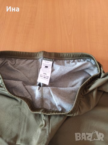 ТЕРМО БЕЛЬО НА ФИРМА АПОЛО -3 хл, снимка 4 - Екипировка - 29506081