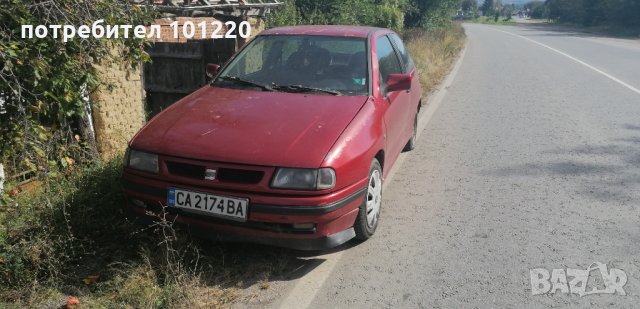 Seta Ibiza mk2 на части КАТАЛИЗАТОР НЯМА!!!, снимка 1 - Автомобили и джипове - 30713899