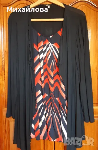 Жилетка с блуза 2 в 1