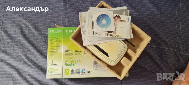 Рутер на TP-Link, снимка 1
