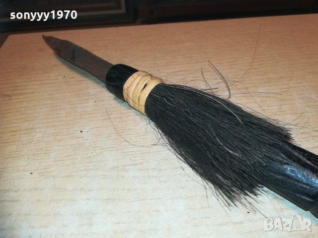 *африканско копие 147см с метален връх 1311202012, снимка 18 - Колекции - 30779201