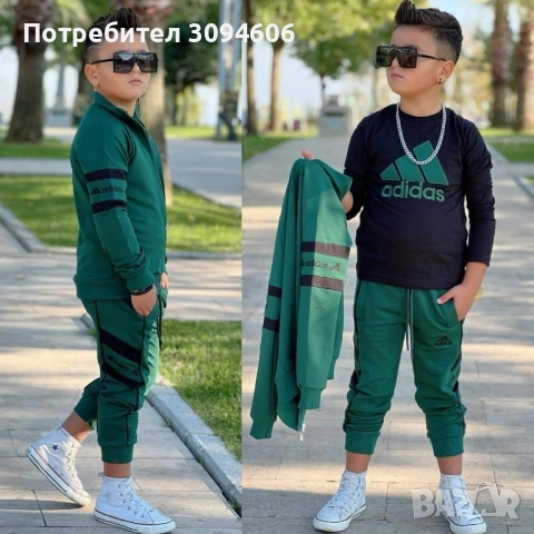 За всяко момче екипче , снимка 12 - Детски комплекти - 52390940