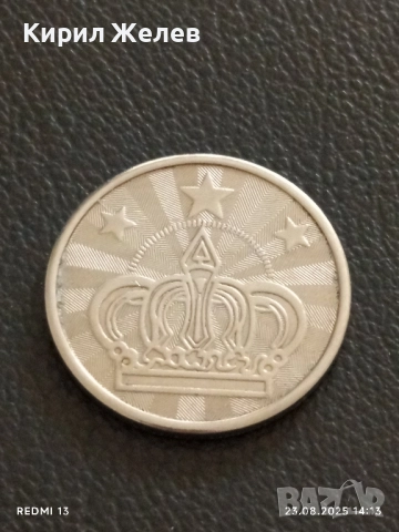 Два жетона токен за игрално казино за КОЛЕКЦИЯ ДЕКОРАЦИЯ АРТ ИНСТАЛАЦИИ 27747, снимка 4 - Колекции - 51463870