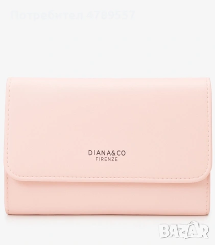  Дамско елегантно портмоне, снимка 5 - Портфейли, портмонета - 54320494