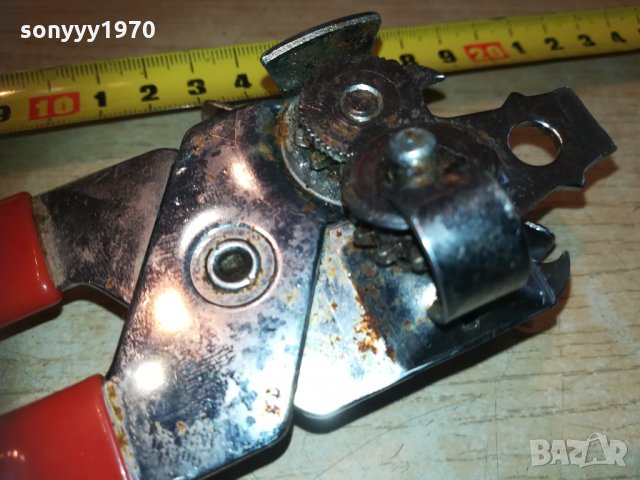 brabantia made in holland 1602211754, снимка 11 - Колекции - 31839878