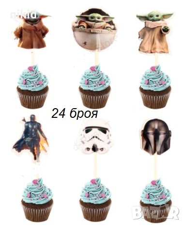 24 бр Междузвездни войни Star Wars Дарт топери клечки за мъфини декорация рожден ден парти