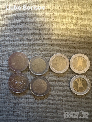 Монети от 1и 2 EURO