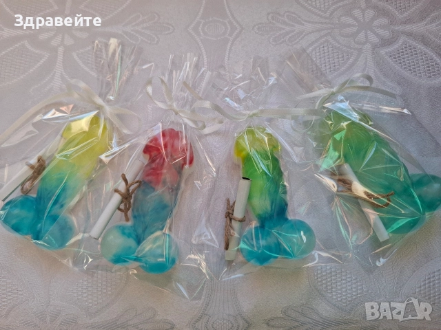 Весели глицеринови сапунчета за весели изненади