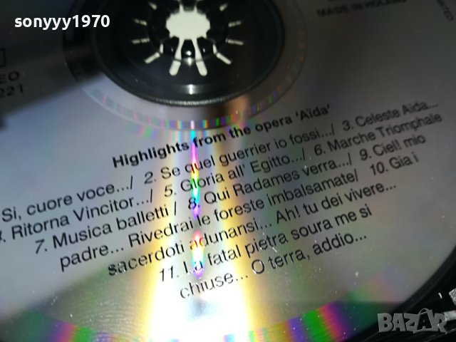 VERDI AIDA CD MADE IN HOLLAND 1802241100, снимка 9 - CD дискове - 44349654