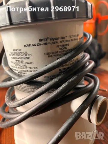 Помпа басейн Intex, снимка 1