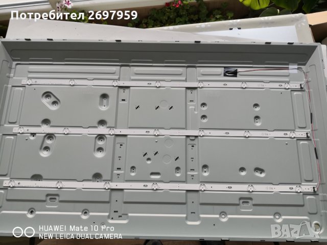 LG 43UN71006LB на части, снимка 9 - Части и Платки - 35051430