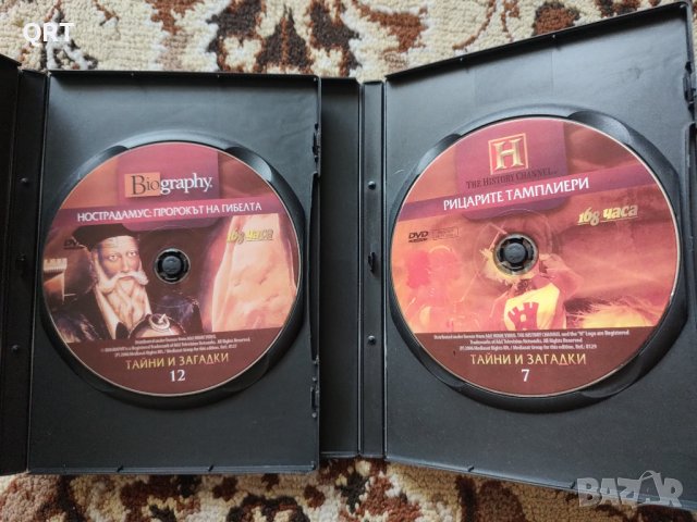 Из поредица Тайни и загадки Нострадамус и Рицарите тамплиери, снимка 2 - DVD дискове - 37405303