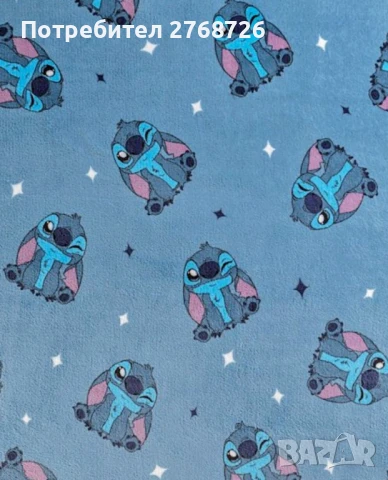 Ново поларено одеало със СТИЧ. Внос от Англия., снимка 3 - Спално бельо и завивки - 50814223