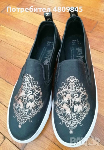Обувки Хари Потър