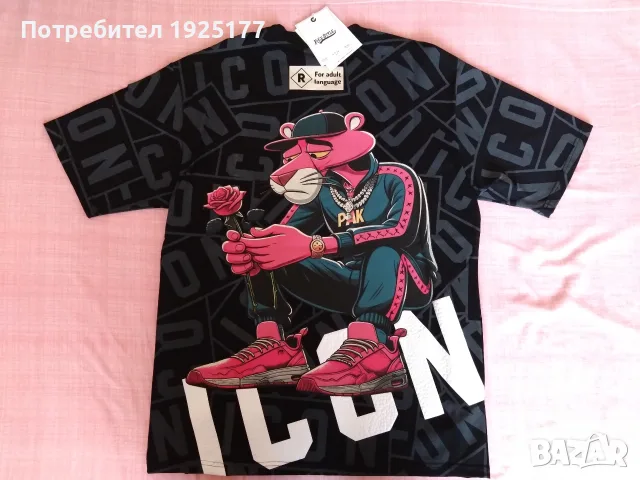 тениска IKON овърсайз