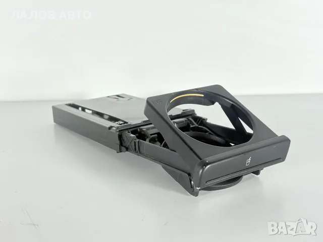 Къп Холдер Ауди А4 Б6 Б7 (00-08г) Cup Holder AUDI A4 B6 B7 OEM: 8E2862534J