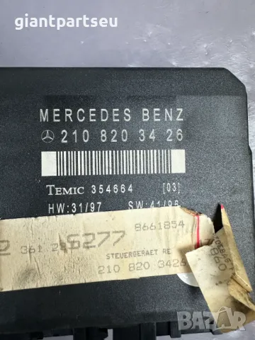 Модул Врата за Мерцедес Mercedes-benz W202 W210 2108203426, снимка 2 - Части - 49131006