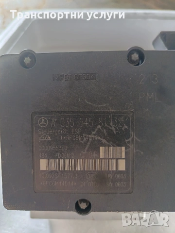 ABS модул Mercedes-benz слк , снимка 3 - Части - 54354412