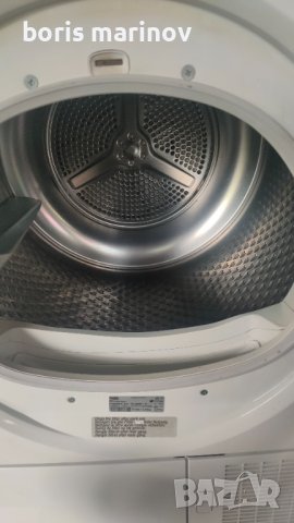 Сушилня беко, снимка 3 - Сушилни - 40676058