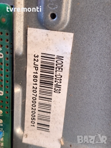 подсветка, от дисплей D32-M30 от телевизор CROWN Модел 32J1100