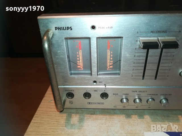 philips type 2542/00 stereo deck-made in holland, снимка 6 - Декове - 30225543