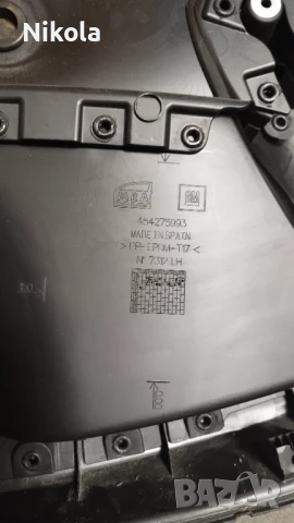 OPEL Corsa E 2015г части еърбег от седалки предни и кори от врати, снимка 14 - Части - 51010756