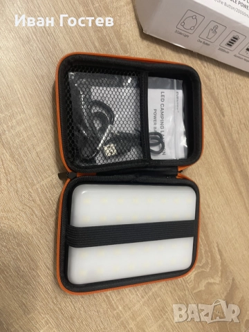 Мощна LED къмпинг лампа и Power Bank 20000 mAh Eventek PB200 – 3 цвята, димиране + калъф