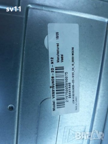 Finlux 32-FFB-5501 на части , снимка 14 - Телевизори - 29631325