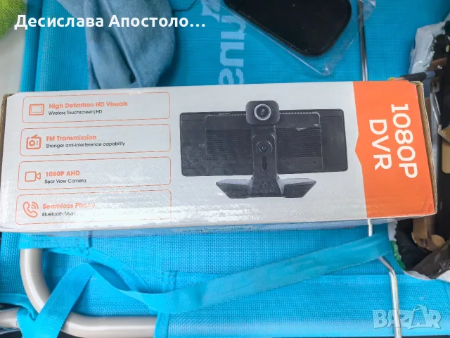 CarPlay&Android auto, снимка 5 - Аксесоари и консумативи - 56477585