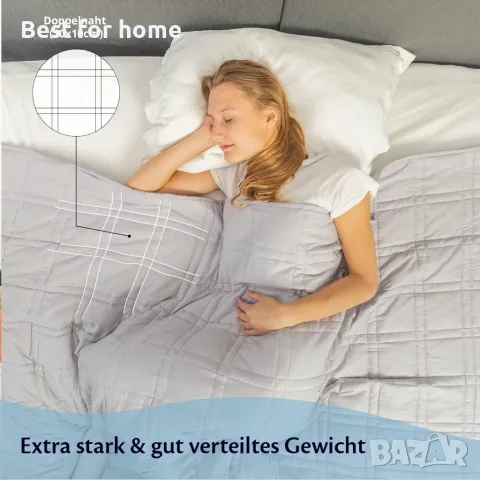 Ella Релаксиращо и успокояващо одеяло , снимка 6 - Спално бельо - 49385717