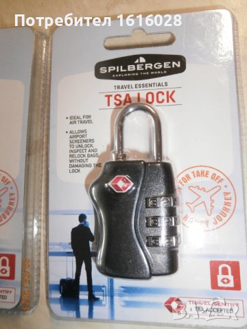 Пътническо катинарче с трицифрен код в 3 цвята., снимка 3 - Куфари - 40792444