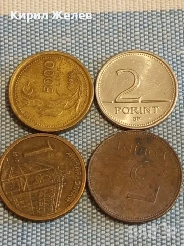 Четири монети от цял свят УНГАРИЯ, СЪРБИЯ, ТУРЦИЯ за КОЛЕКЦИЯ ДЕКОРАЦИЯ 49824